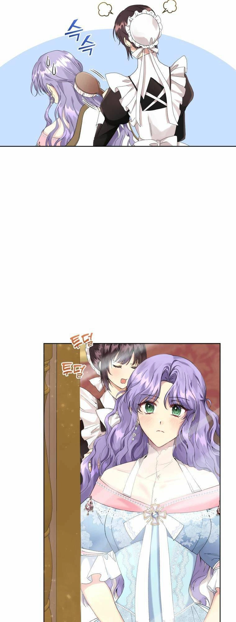 Tôi Là Vị Hôn Thê Của Nam Phụ Phản Diện Chapter 8 - 10