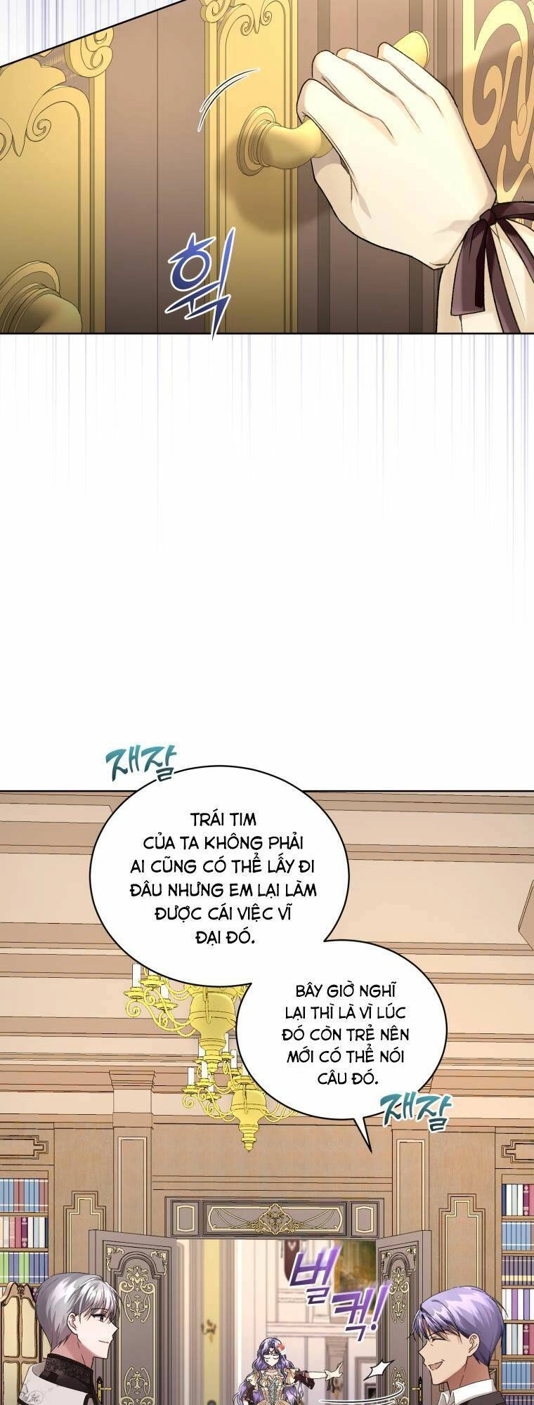 Tôi Là Vị Hôn Thê Của Nam Phụ Phản Diện Chapter 10 - 25