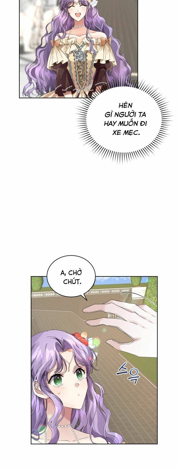 Tôi Là Vị Hôn Thê Của Nam Phụ Phản Diện Chapter 10 - 47