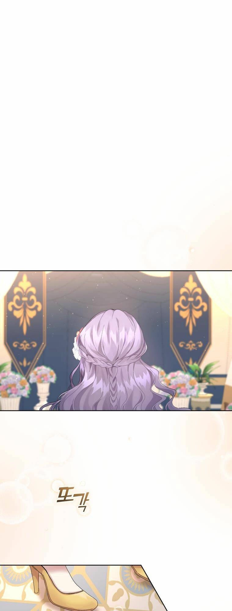 Tôi Là Vị Hôn Thê Của Nam Phụ Phản Diện Chapter 10 - 52