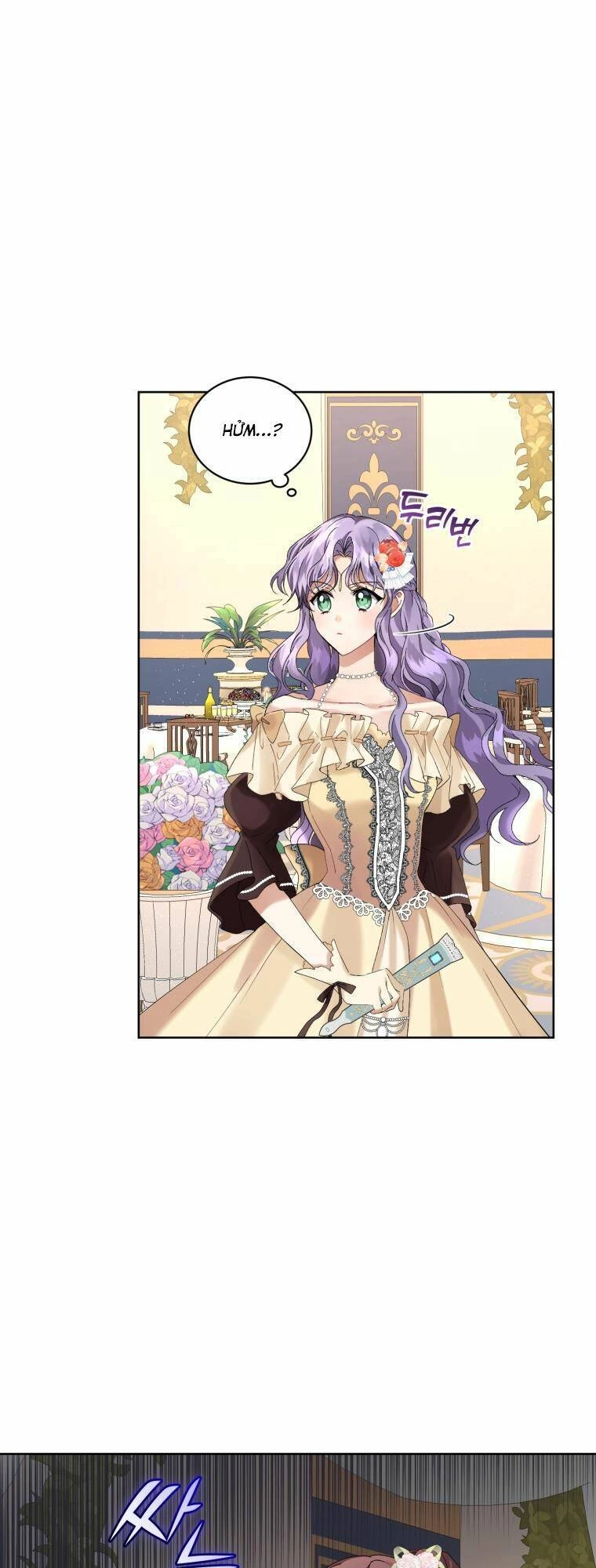 Tôi Là Vị Hôn Thê Của Nam Phụ Phản Diện Chapter 11 - 2