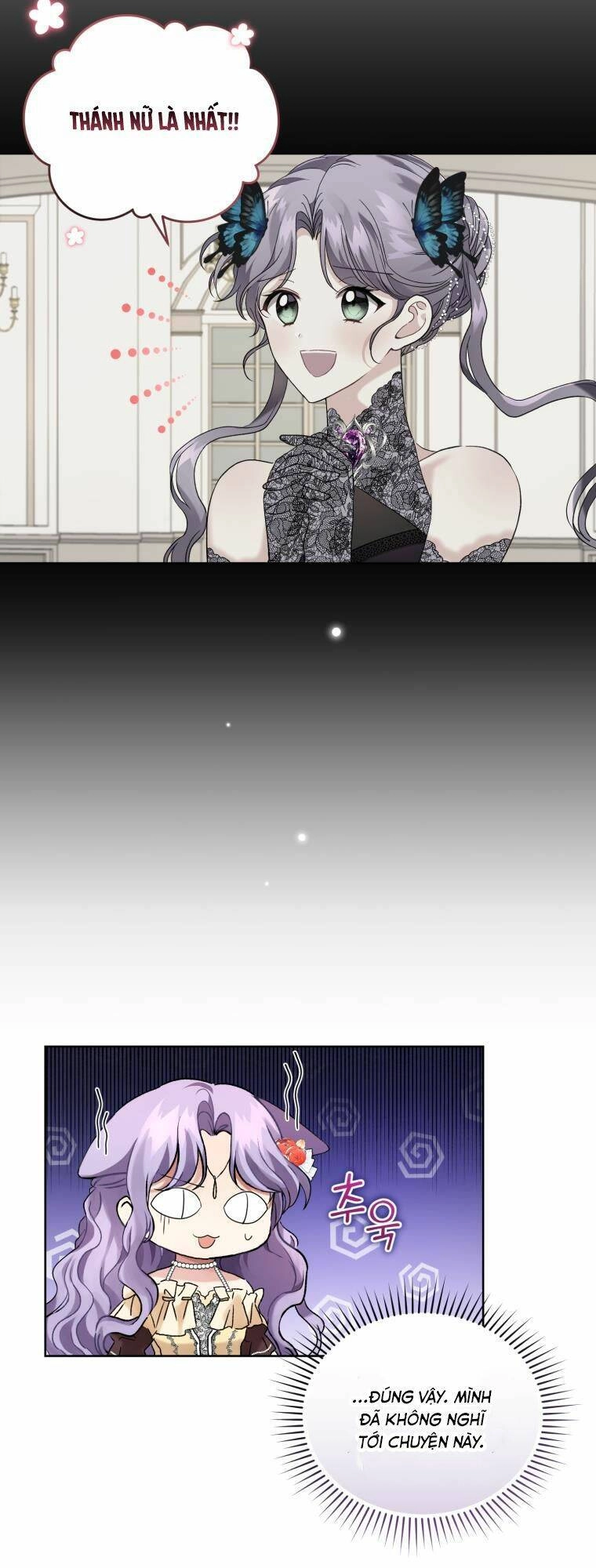 Tôi Là Vị Hôn Thê Của Nam Phụ Phản Diện Chapter 11 - 8