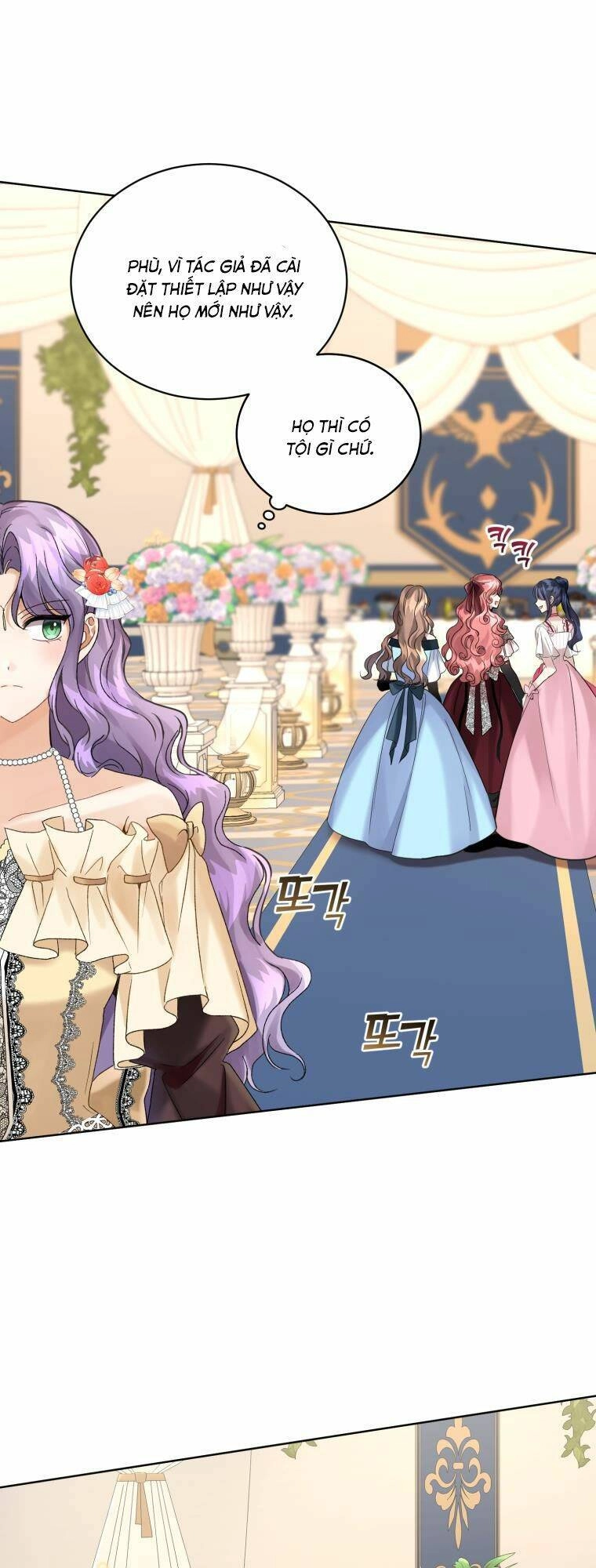 Tôi Là Vị Hôn Thê Của Nam Phụ Phản Diện Chapter 11 - 15