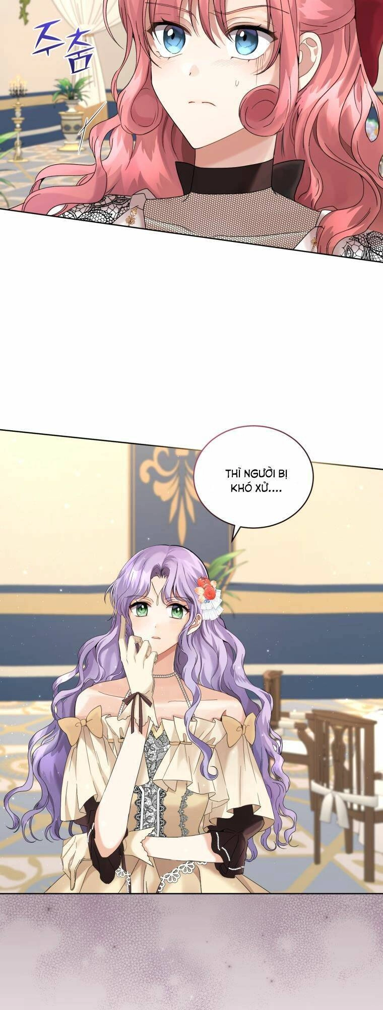 Tôi Là Vị Hôn Thê Của Nam Phụ Phản Diện Chapter 11 - 33