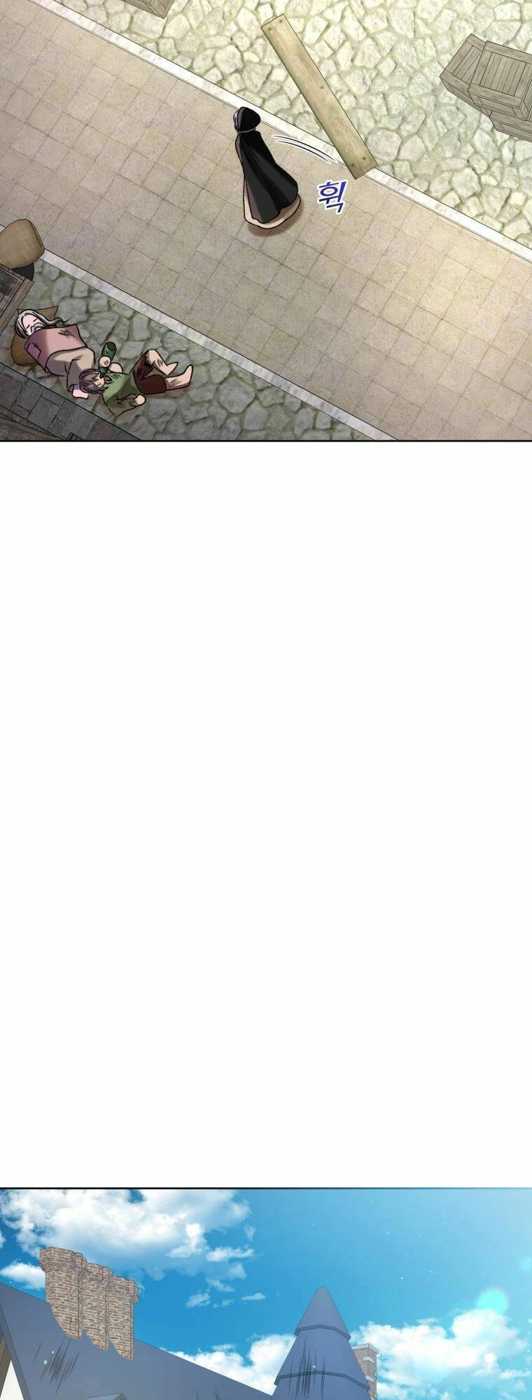 Tôi Là Vị Hôn Thê Của Nam Phụ Phản Diện Chapter 12 - 33