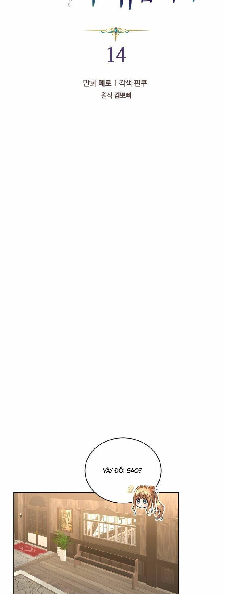 Tôi Là Vị Hôn Thê Của Nam Phụ Phản Diện Chapter 14 - 5