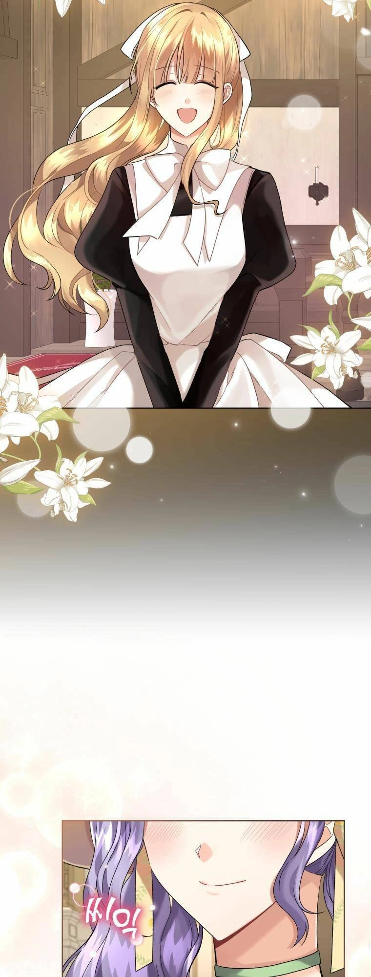 Tôi Là Vị Hôn Thê Của Nam Phụ Phản Diện Chapter 14 - 19