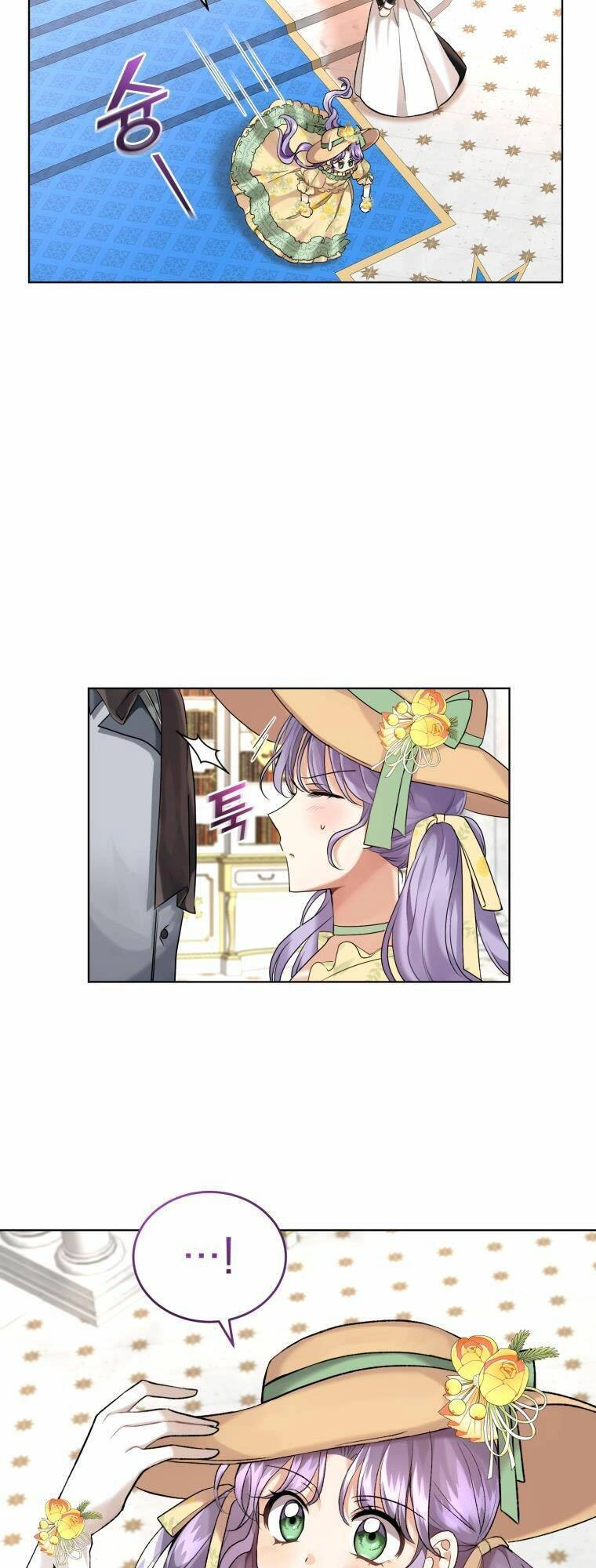 Tôi Là Vị Hôn Thê Của Nam Phụ Phản Diện Chapter 14 - 28