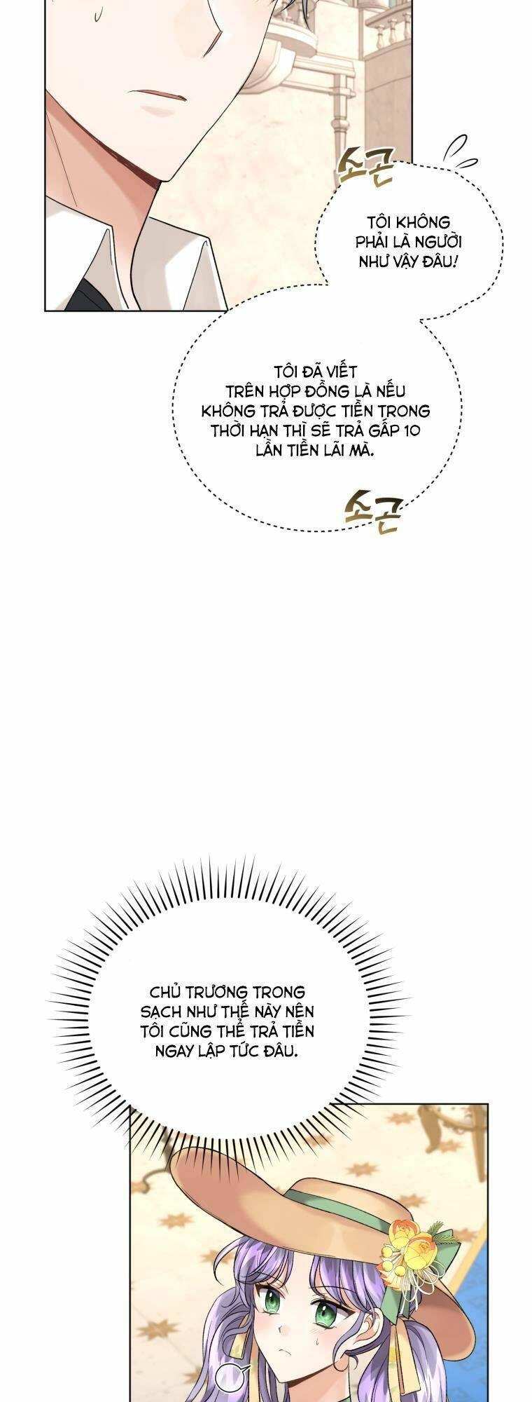 Tôi Là Vị Hôn Thê Của Nam Phụ Phản Diện Chapter 14 - 33