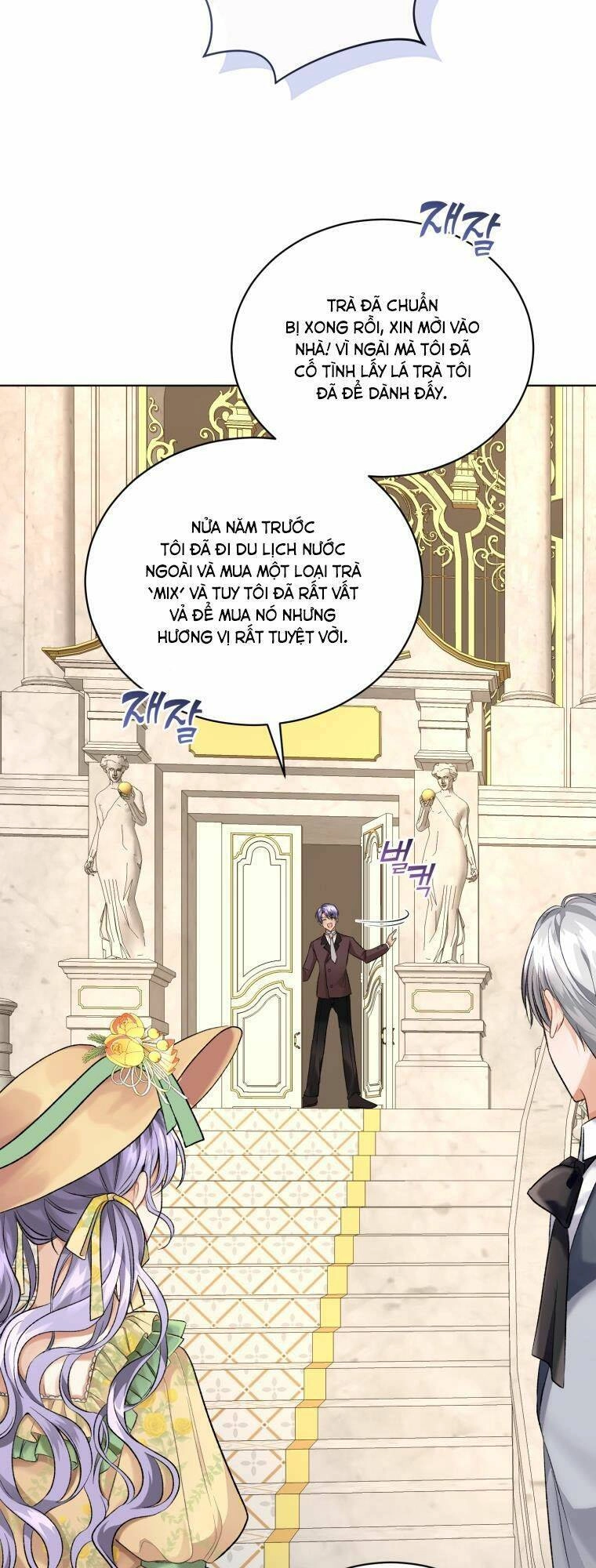 Tôi Là Vị Hôn Thê Của Nam Phụ Phản Diện Chapter 14 - 37