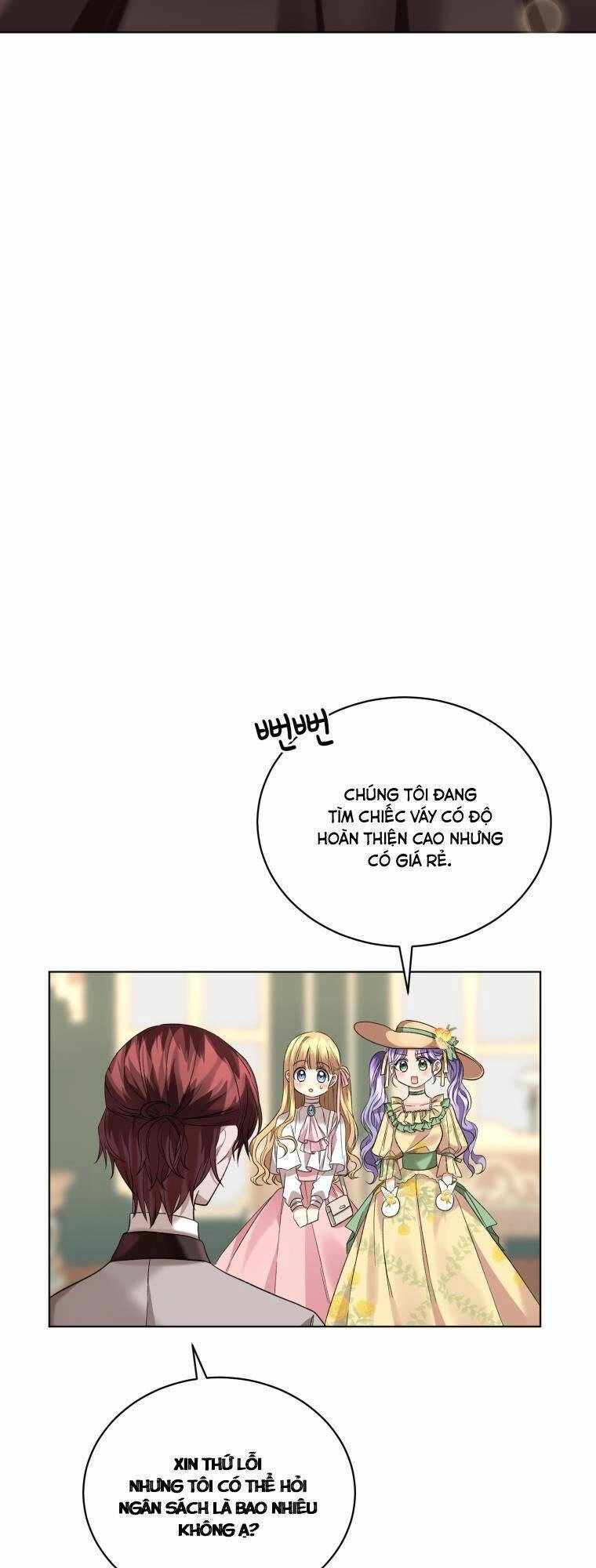 Tôi Là Vị Hôn Thê Của Nam Phụ Phản Diện Chapter 15 - 45