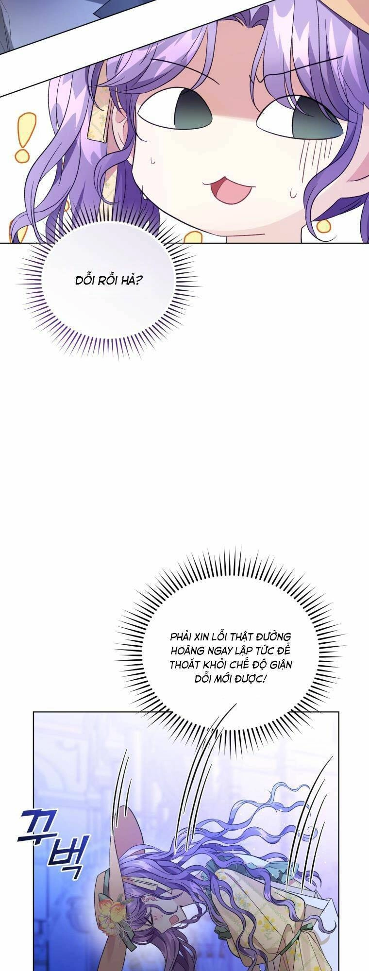 Tôi Là Vị Hôn Thê Của Nam Phụ Phản Diện Chapter 17 - 33