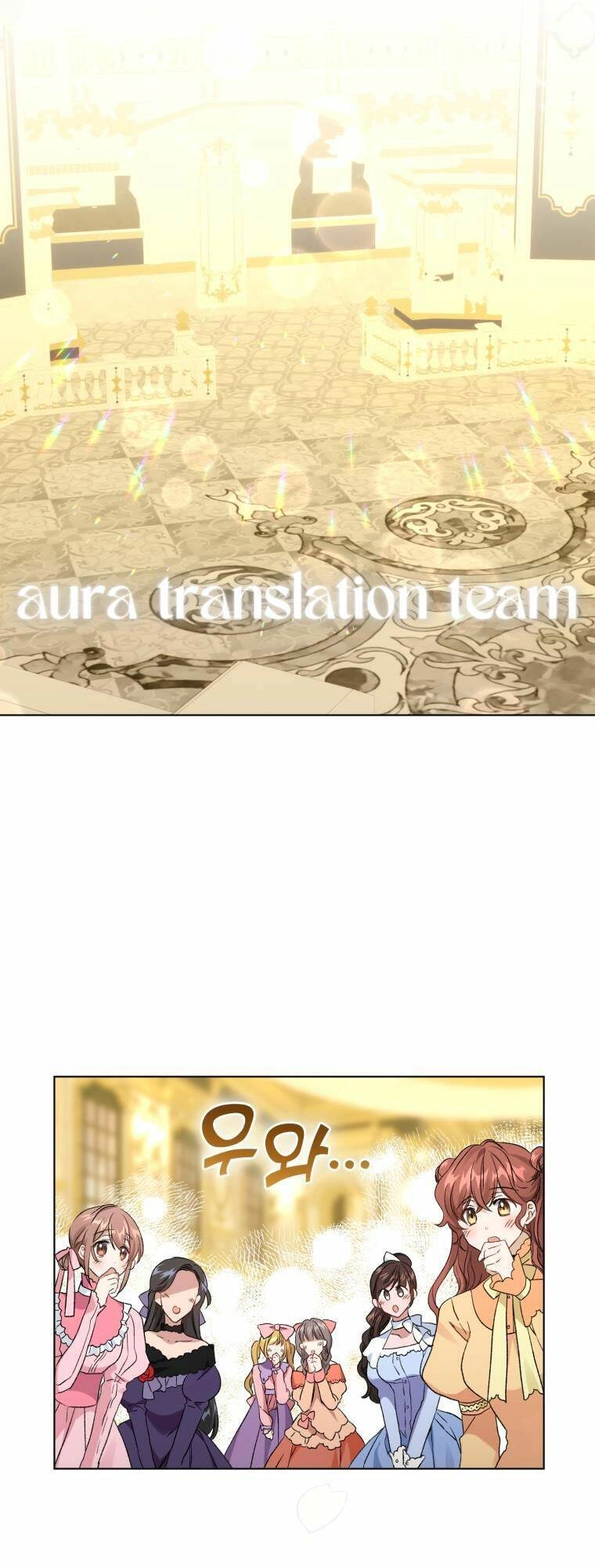 Tôi Là Vị Hôn Thê Của Nam Phụ Phản Diện Chapter 19 - 18