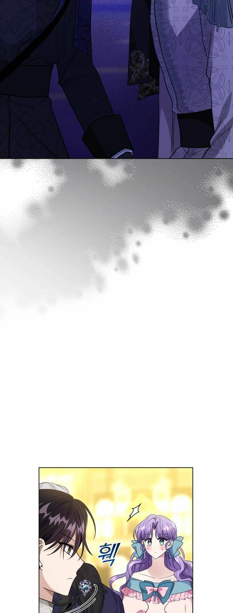 Tôi Là Vị Hôn Thê Của Nam Phụ Phản Diện Chapter 19 - 27