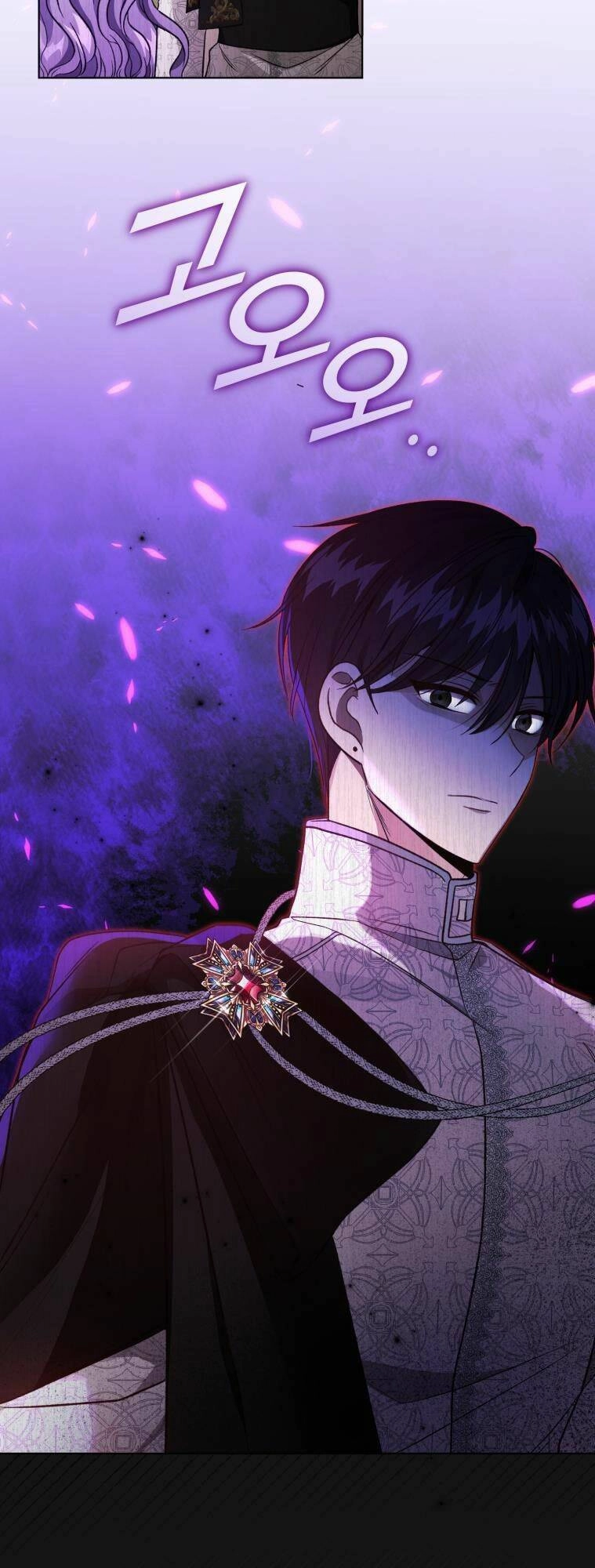 Tôi Là Vị Hôn Thê Của Nam Phụ Phản Diện Chapter 19 - 47