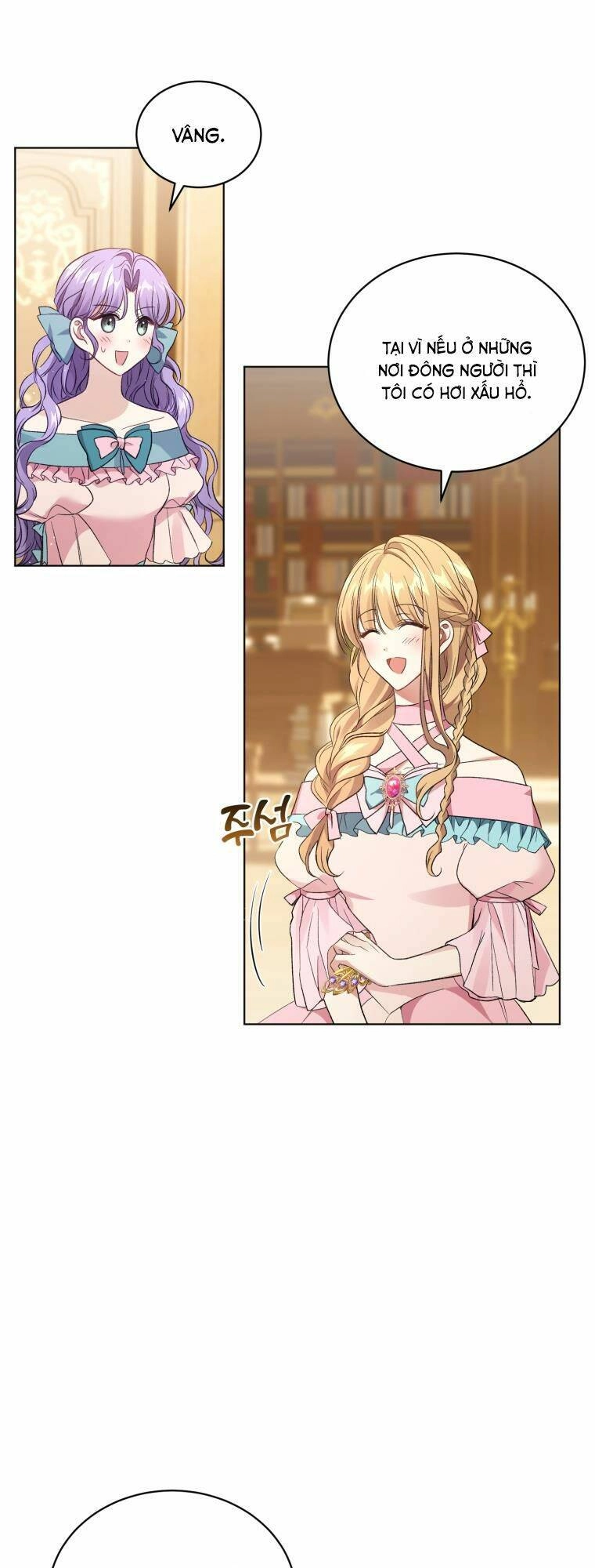 Tôi Là Vị Hôn Thê Của Nam Phụ Phản Diện Chapter 20 - 15