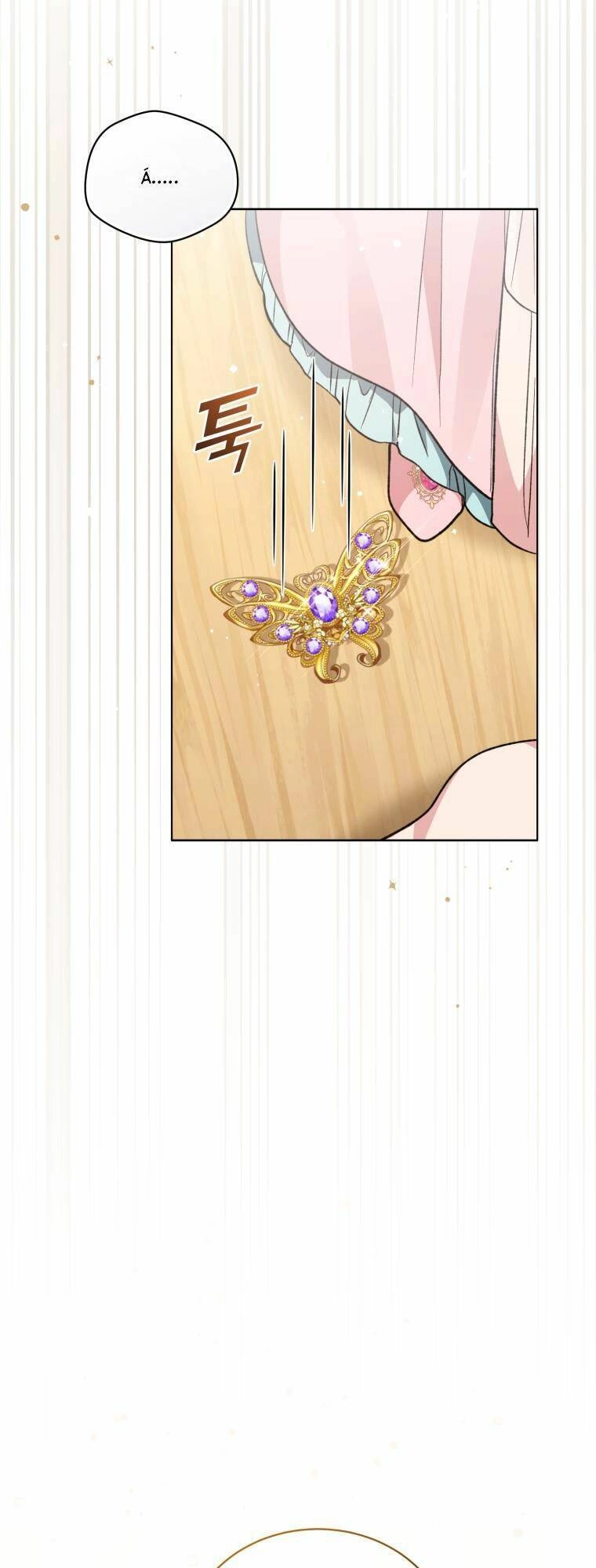 Tôi Là Vị Hôn Thê Của Nam Phụ Phản Diện Chapter 20 - 21