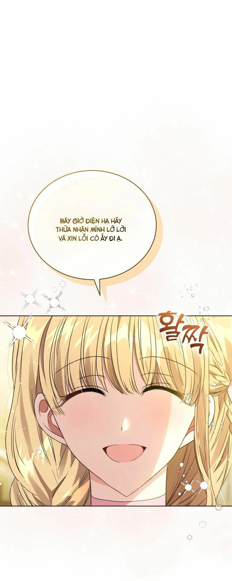 Tôi Là Vị Hôn Thê Của Nam Phụ Phản Diện Chapter 21 - 10