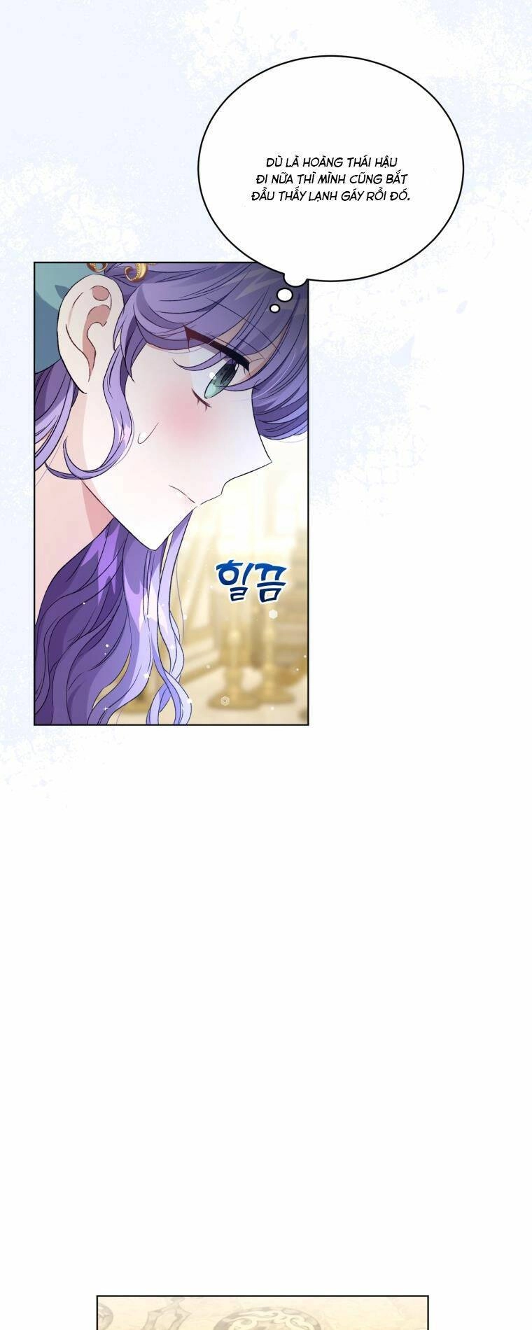 Tôi Là Vị Hôn Thê Của Nam Phụ Phản Diện Chapter 21 - 20