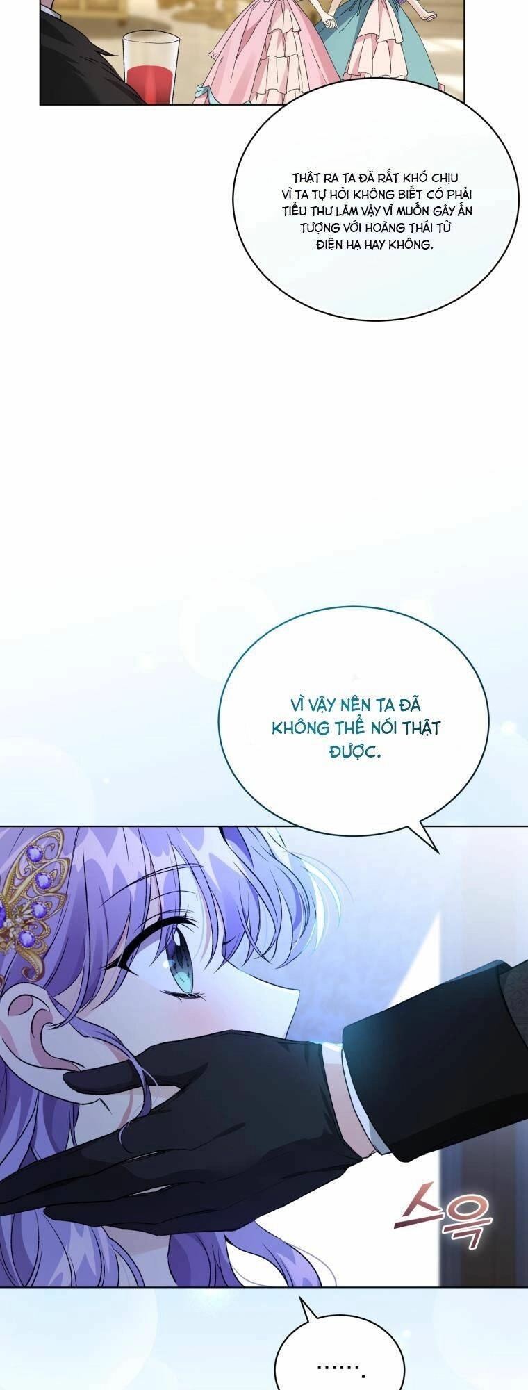 Tôi Là Vị Hôn Thê Của Nam Phụ Phản Diện Chapter 21 - 55