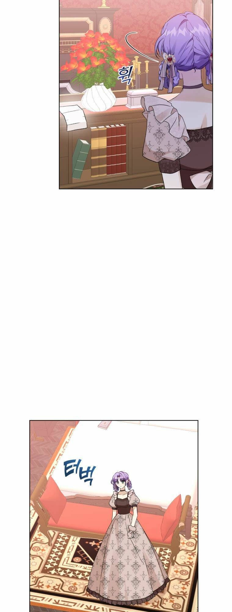 Tôi Là Vị Hôn Thê Của Nam Phụ Phản Diện Chapter 22 - 34