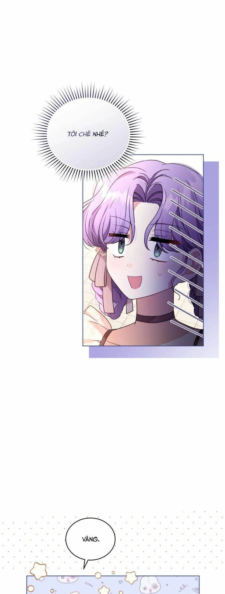 Tôi Là Vị Hôn Thê Của Nam Phụ Phản Diện Chapter 23 - 6