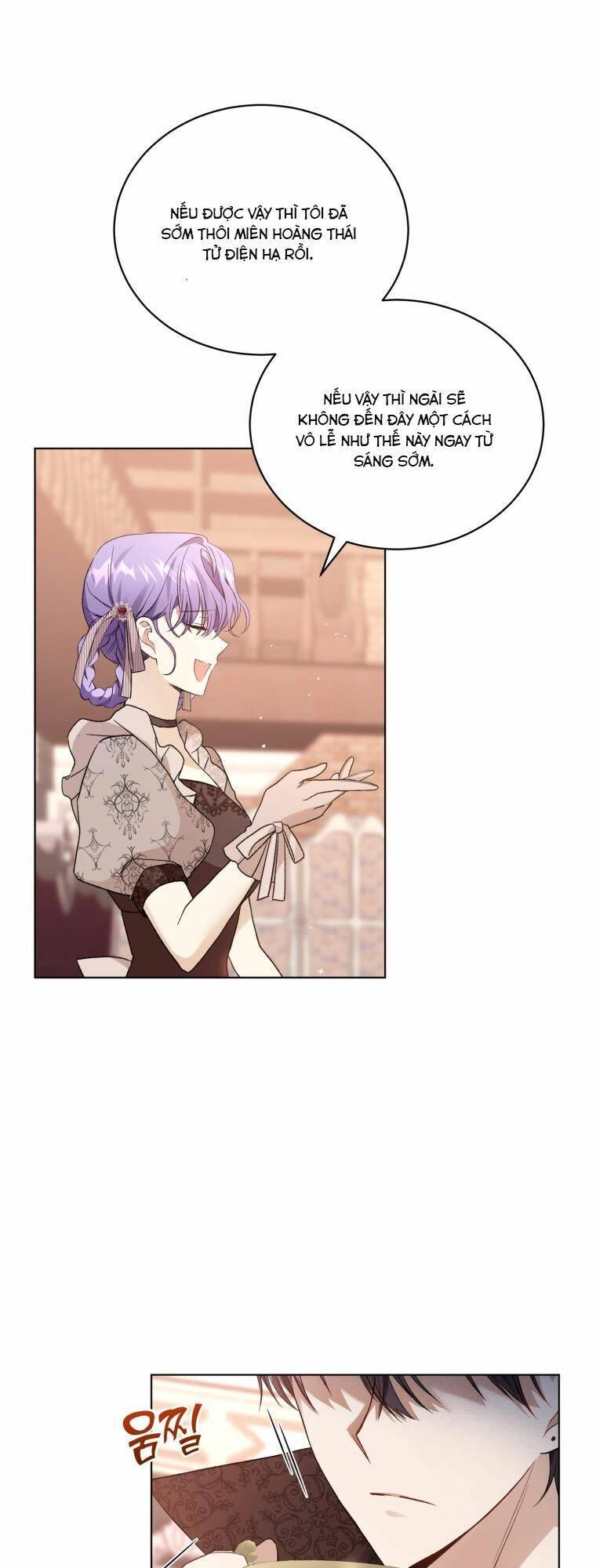 Tôi Là Vị Hôn Thê Của Nam Phụ Phản Diện Chapter 23 - 17