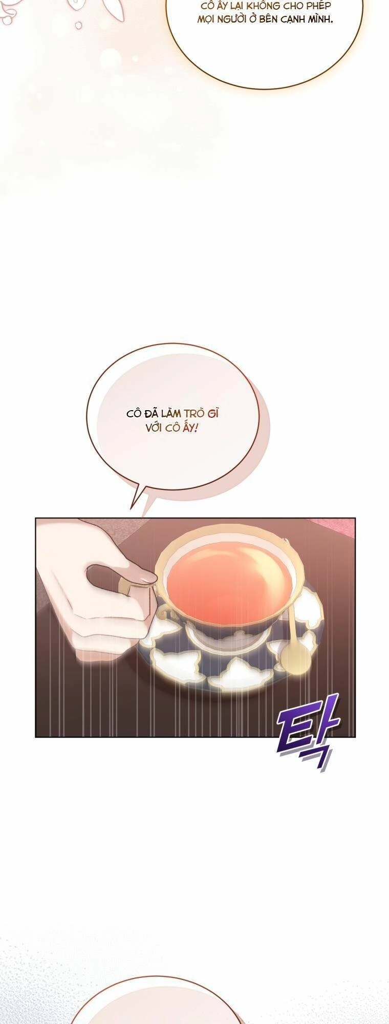 Tôi Là Vị Hôn Thê Của Nam Phụ Phản Diện Chapter 23 - 21