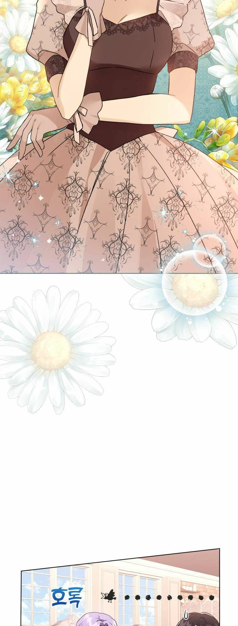 Tôi Là Vị Hôn Thê Của Nam Phụ Phản Diện Chapter 23 - 26