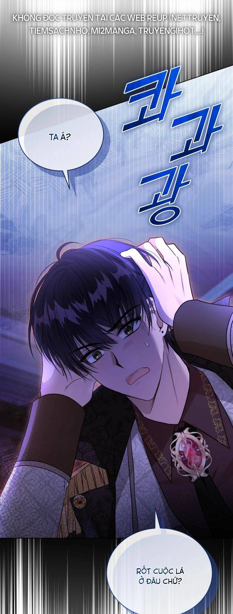 Tôi Là Vị Hôn Thê Của Nam Phụ Phản Diện Chapter 23 - 33