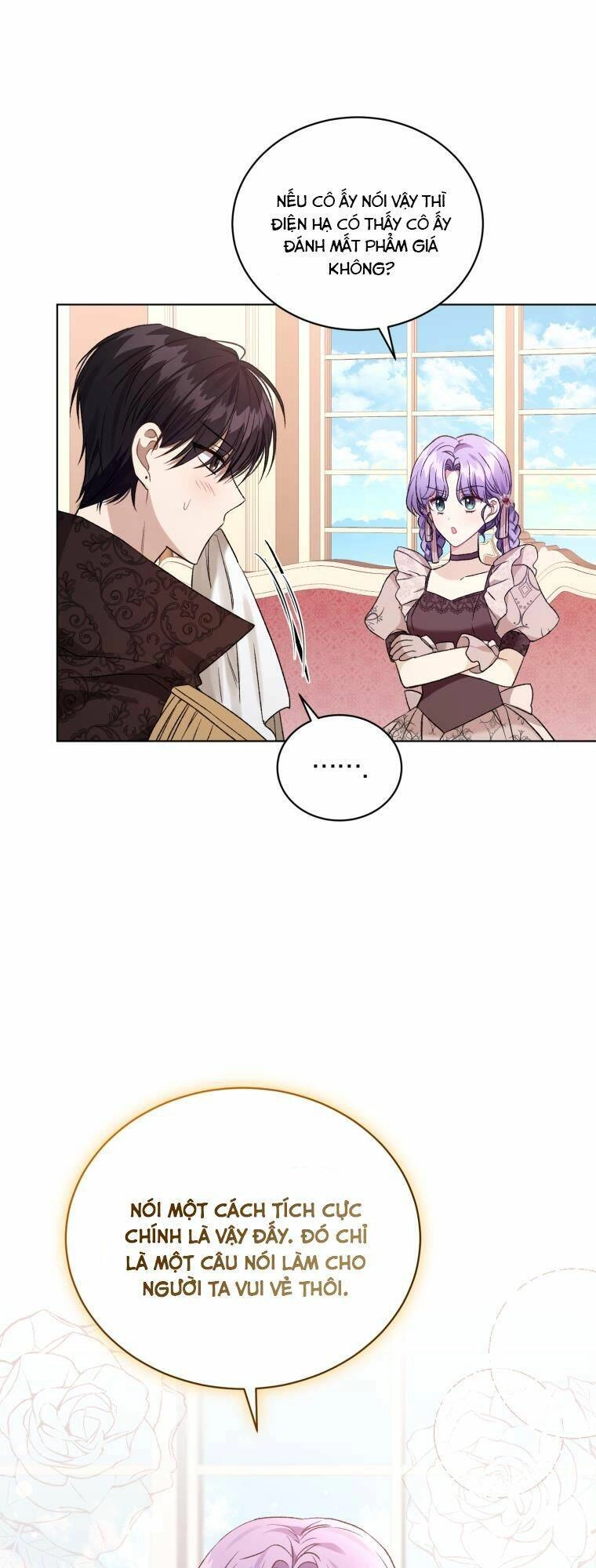 Tôi Là Vị Hôn Thê Của Nam Phụ Phản Diện Chapter 24 - 16