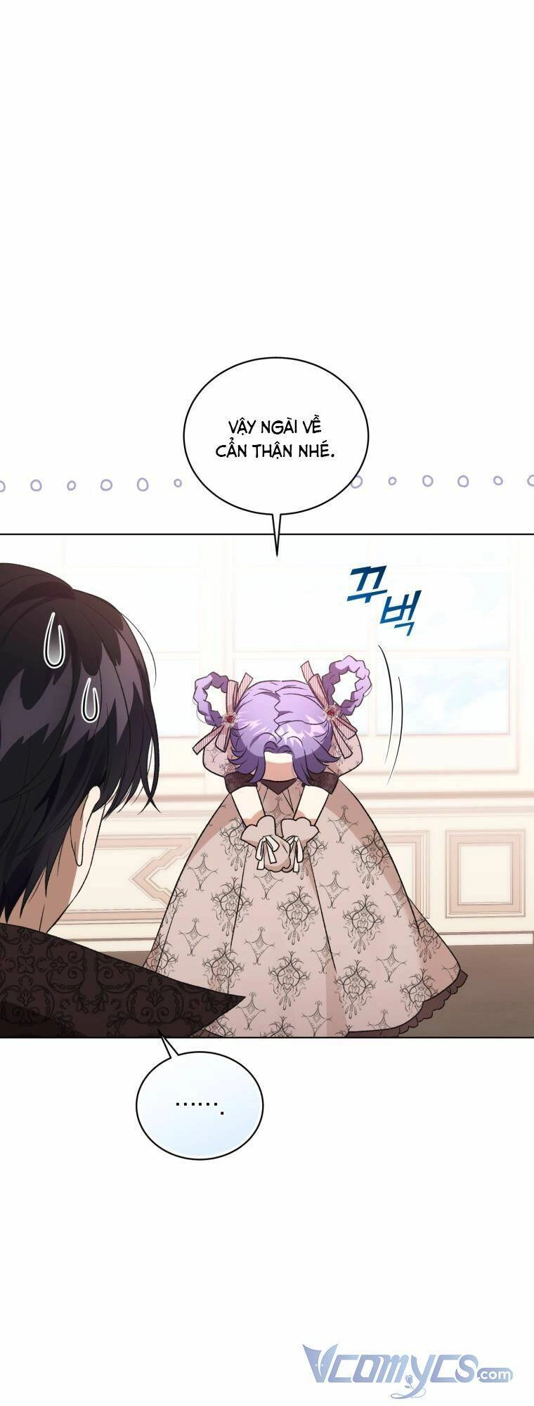 Tôi Là Vị Hôn Thê Của Nam Phụ Phản Diện Chapter 24 - 23