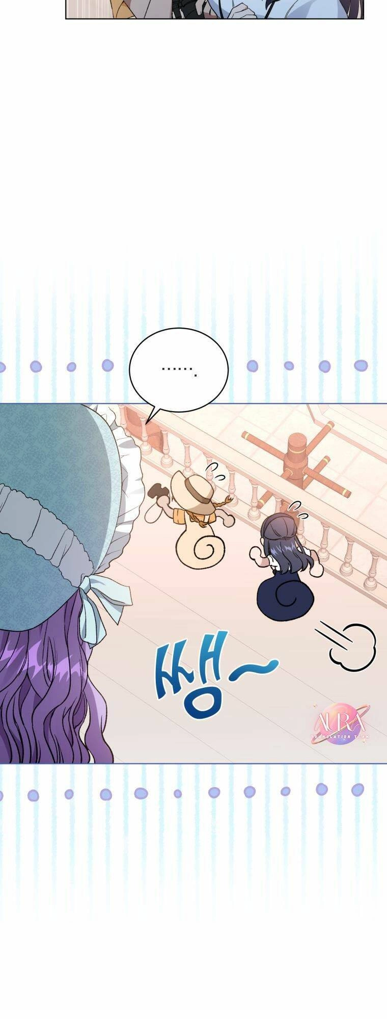 Tôi Là Vị Hôn Thê Của Nam Phụ Phản Diện Chapter 25 - 4