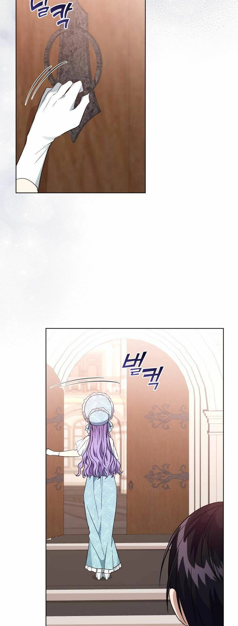 Tôi Là Vị Hôn Thê Của Nam Phụ Phản Diện Chapter 25 - 26