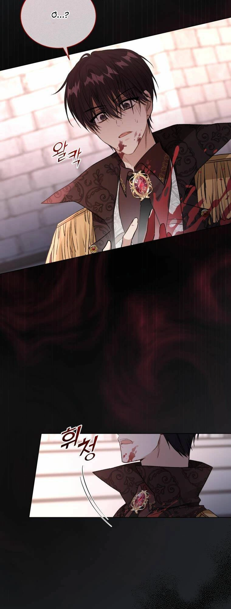 Tôi Là Vị Hôn Thê Của Nam Phụ Phản Diện Chapter 25 - 53