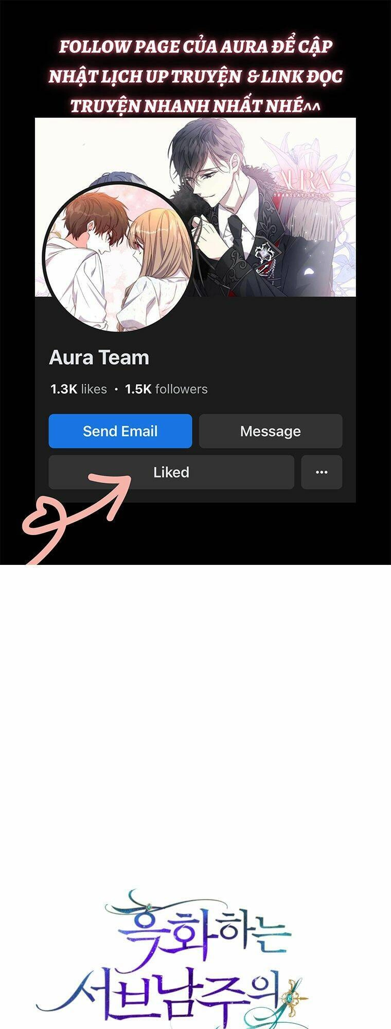 Tôi Là Vị Hôn Thê Của Nam Phụ Phản Diện Chapter 27 - 1