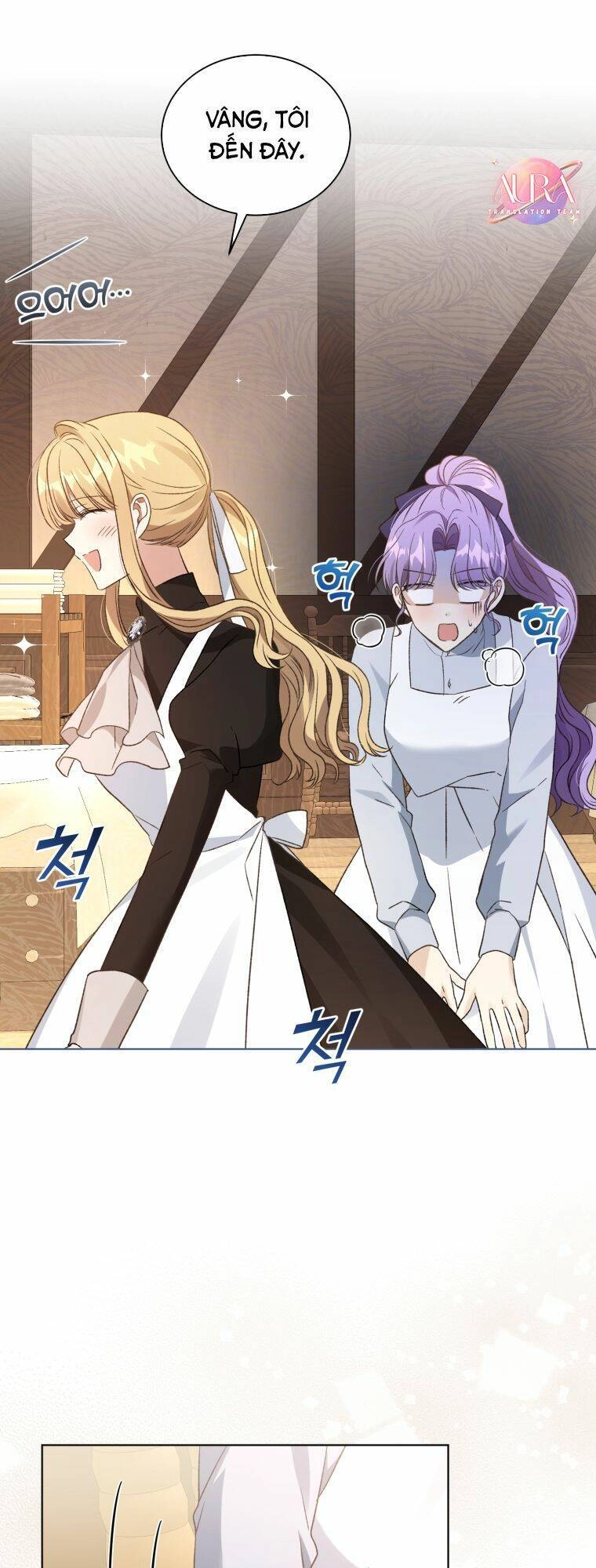 Tôi Là Vị Hôn Thê Của Nam Phụ Phản Diện Chapter 27 - 15