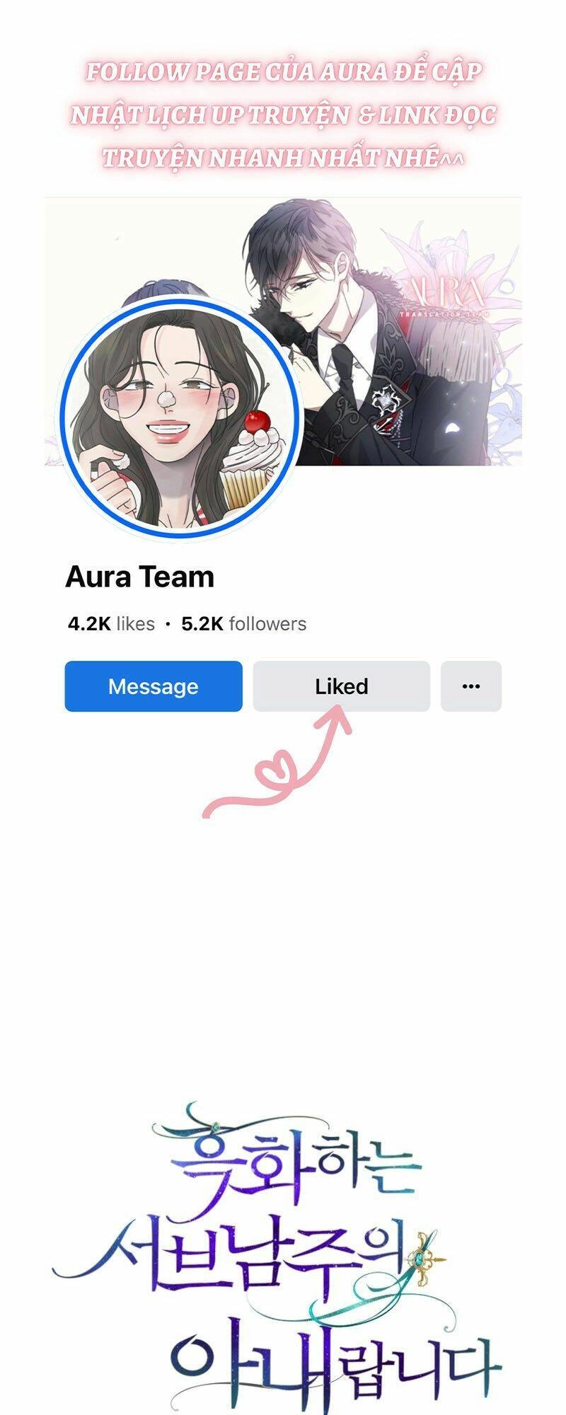 Tôi Là Vị Hôn Thê Của Nam Phụ Phản Diện Chapter 28 - 1