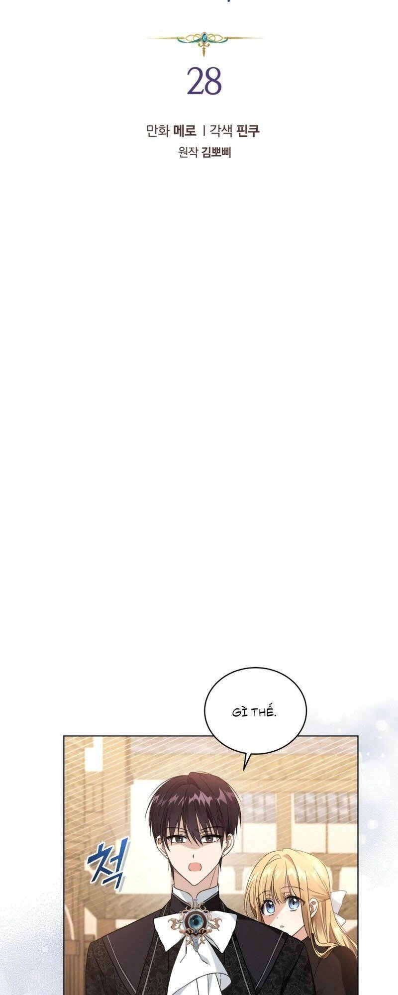 Tôi Là Vị Hôn Thê Của Nam Phụ Phản Diện Chapter 28 - 2