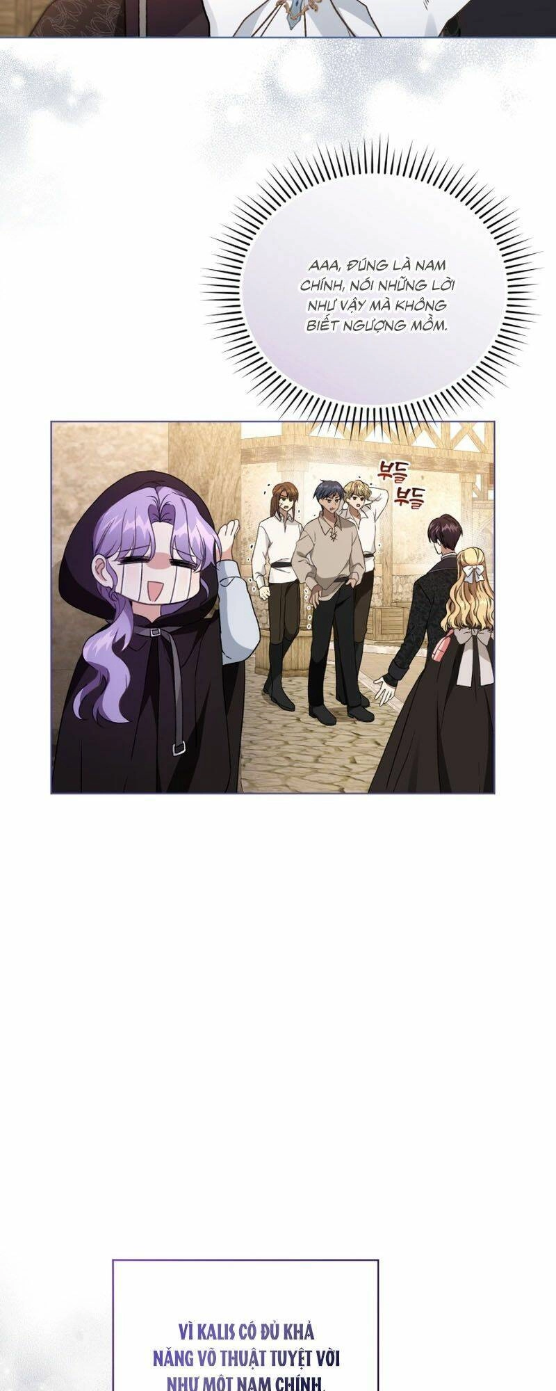 Tôi Là Vị Hôn Thê Của Nam Phụ Phản Diện Chapter 28 - 5