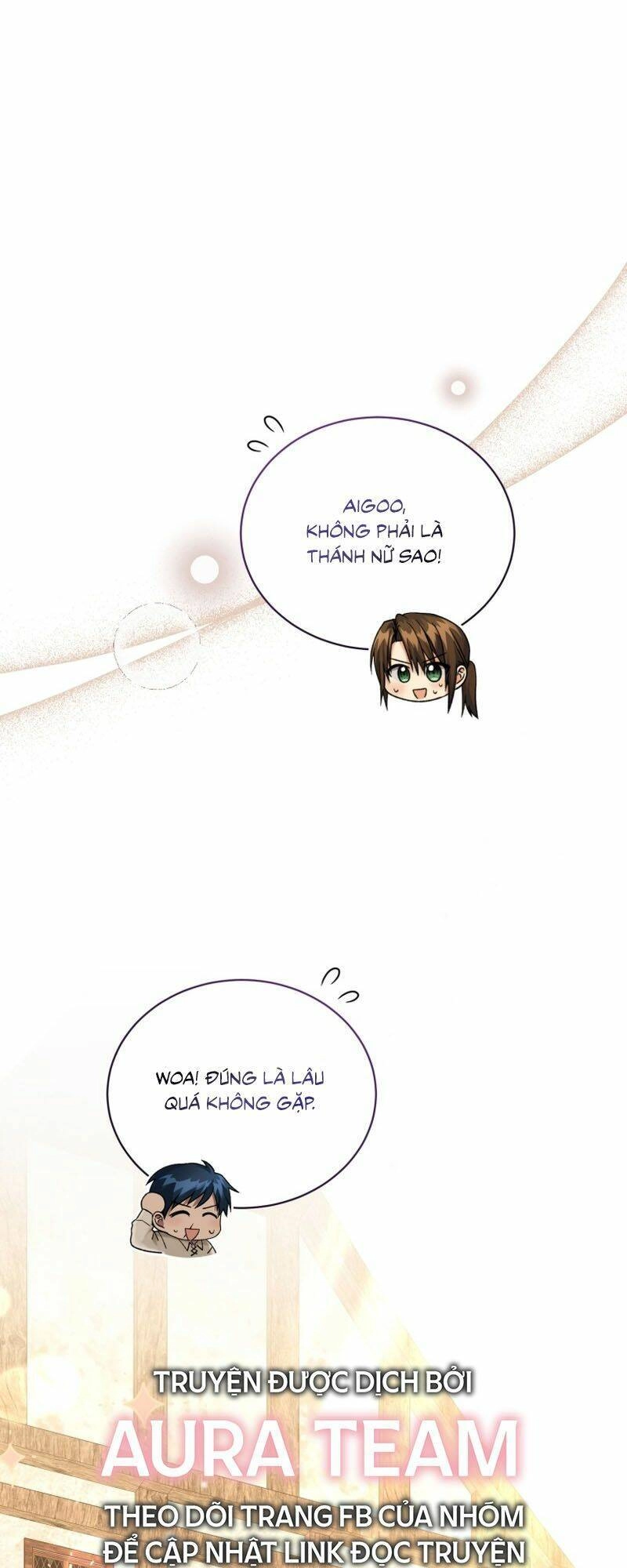 Tôi Là Vị Hôn Thê Của Nam Phụ Phản Diện Chapter 28 - 13