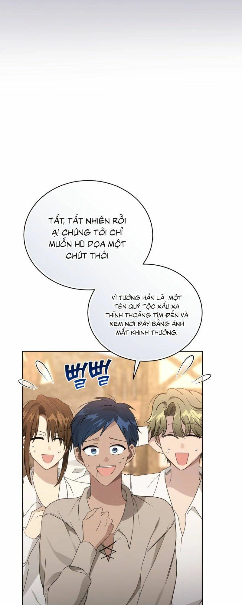 Tôi Là Vị Hôn Thê Của Nam Phụ Phản Diện Chapter 28 - 17