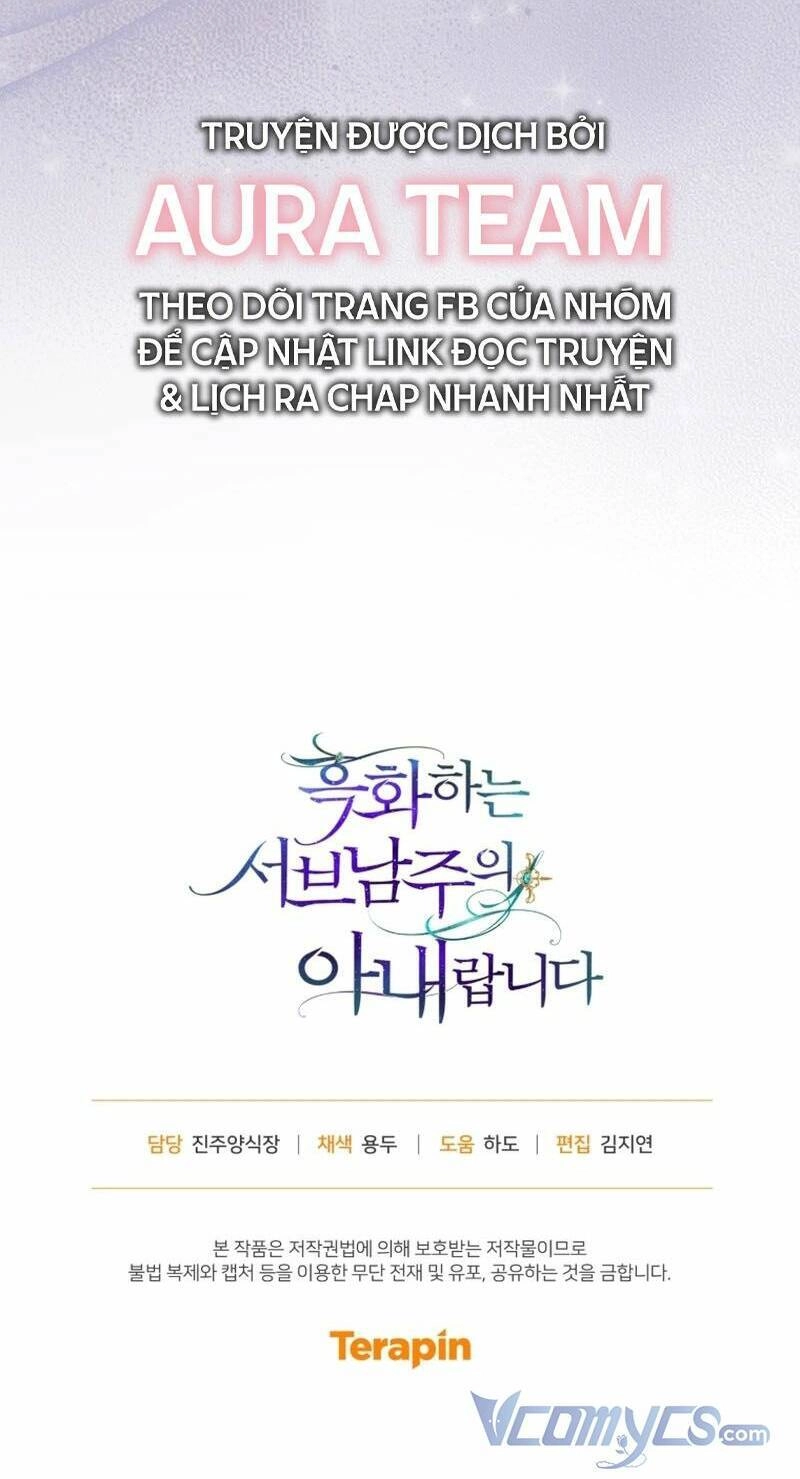 Tôi Là Vị Hôn Thê Của Nam Phụ Phản Diện Chapter 28 - 58