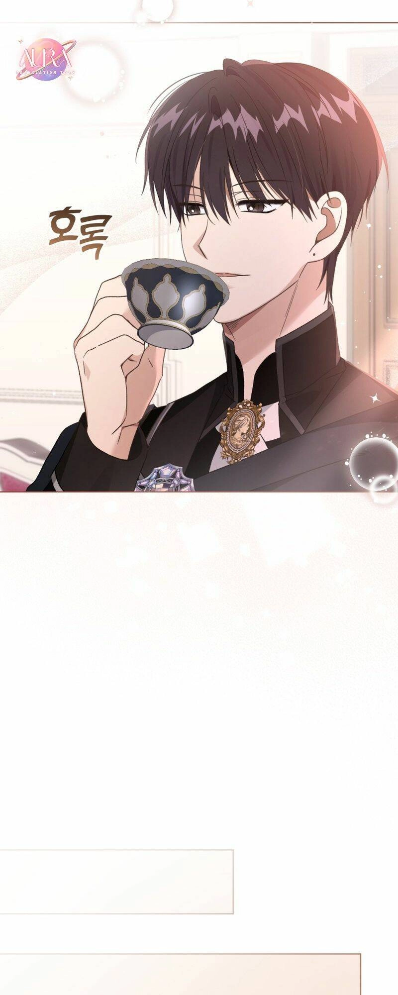 Tôi Là Vị Hôn Thê Của Nam Phụ Phản Diện Chapter 29 - 6