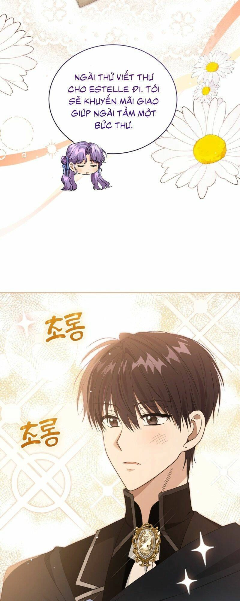 Tôi Là Vị Hôn Thê Của Nam Phụ Phản Diện Chapter 29 - 17