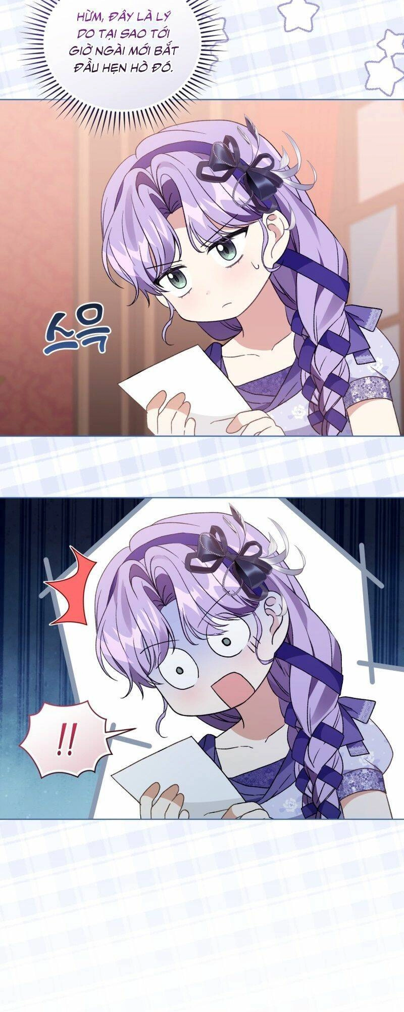 Tôi Là Vị Hôn Thê Của Nam Phụ Phản Diện Chapter 29 - 23