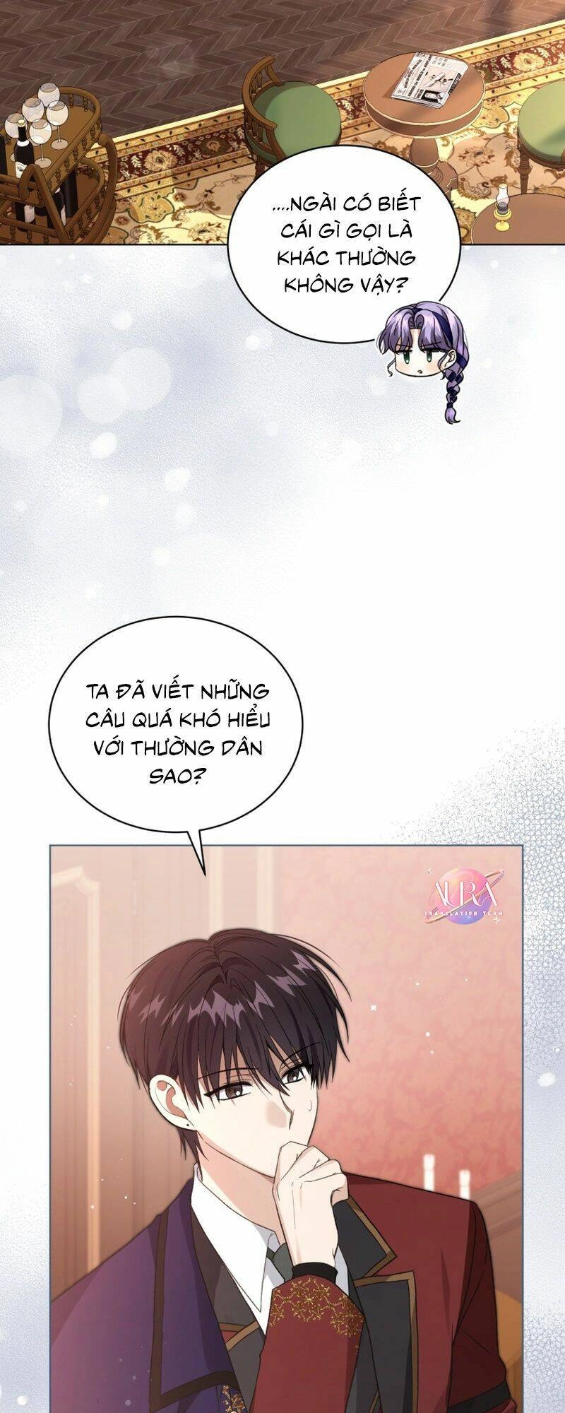 Tôi Là Vị Hôn Thê Của Nam Phụ Phản Diện Chapter 29 - 26