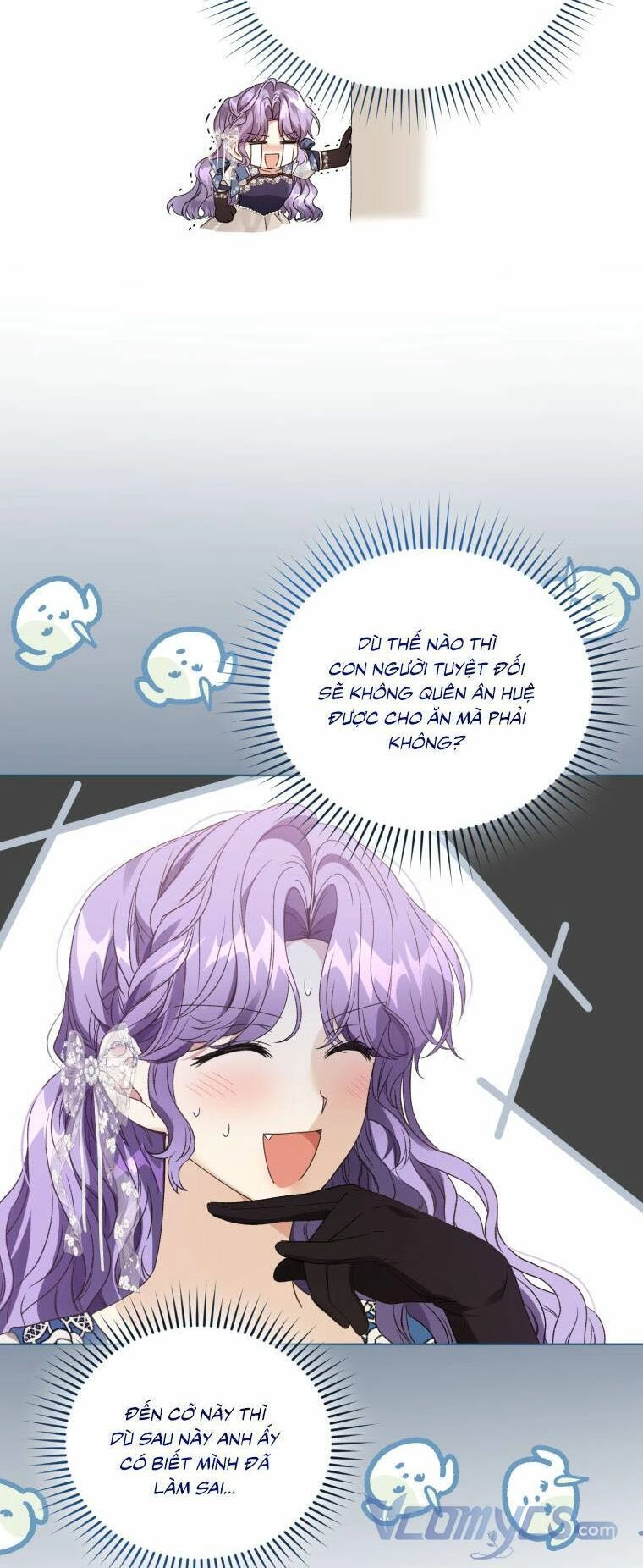 Tôi Là Vị Hôn Thê Của Nam Phụ Phản Diện Chapter 30 - 25