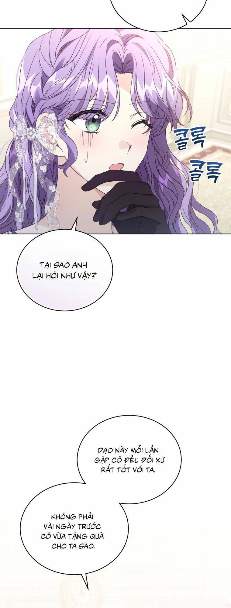 Tôi Là Vị Hôn Thê Của Nam Phụ Phản Diện Chapter 30 - 29