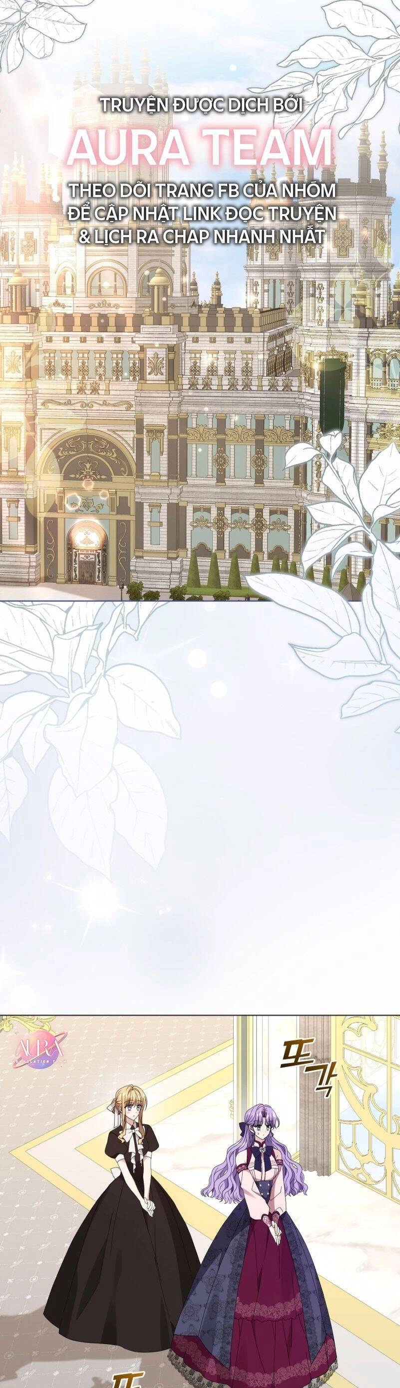 Tôi Là Vị Hôn Thê Của Nam Phụ Phản Diện Chapter 32 - 5